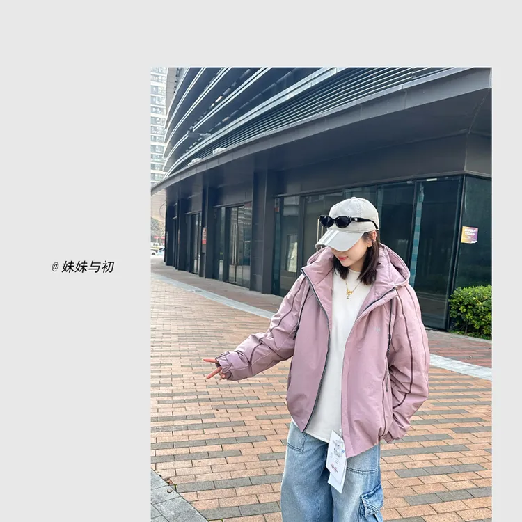 90绒！冬季撞色拼接潮流连帽高品质羽绒服25822