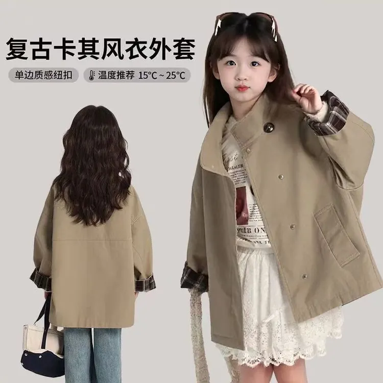 女童风衣外套春秋2025新款中大童秋季韩版复古中长款衣服儿童秋装