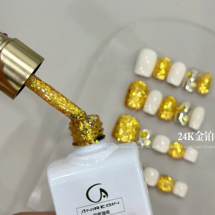 24K金铂亮片闪粉胶(满28包邮，偏远除外）甲油胶