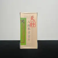 【赵麻麻精选】开城天字老高丽砖参 20支600克