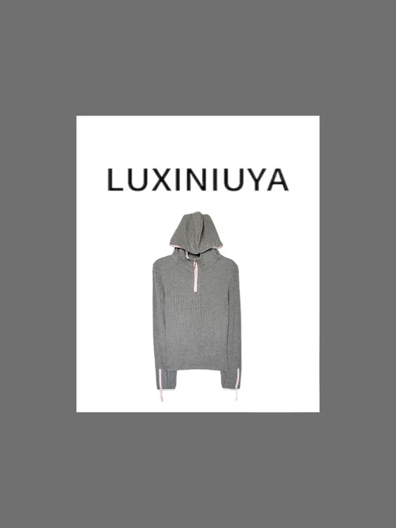【LUXINIUYA】新款气质时尚撞色连帽卫衣开衫#CX2033