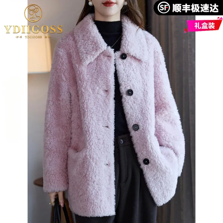 伊蒂格世2025新款冬季羊剪绒大衣直筒中长款女装休闲翻领毛呢外套