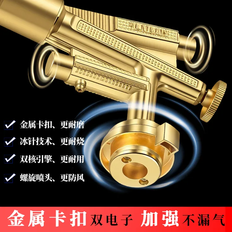 弘邦双电子喷火枪卡式气罐喷火枪燎猪毛点火器烧烤必备工具套装
