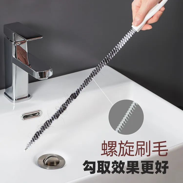 管道疏通器水管池子管道疏通毛刷水槽清理通水加长管道刷子