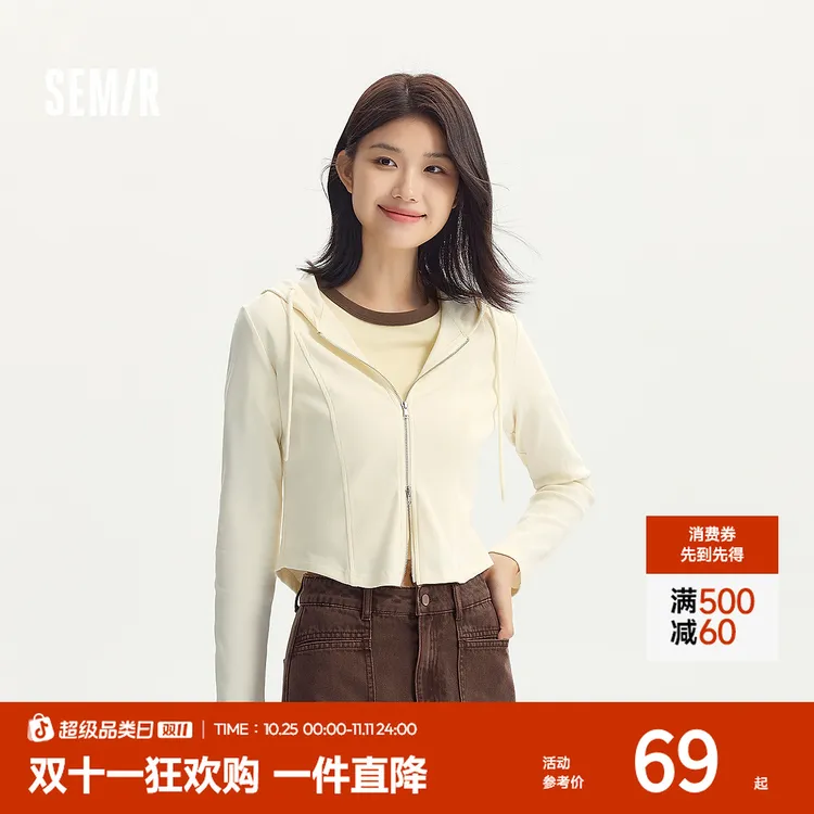 森马外套女短款分割纯色显瘦小个子衣服秋季正肩连帽夹克百搭