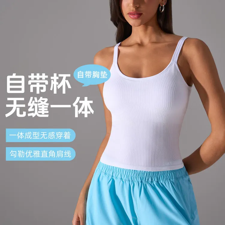 无缝弹力新款健身衣瑜伽服背心女带胸垫美背速干收副乳运动内衣夏