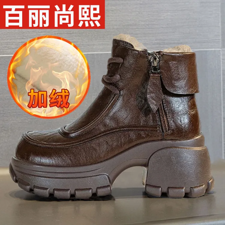 百丽尚熙真皮增高马丁靴女厚底雪地靴秋冬加绒加厚棉鞋粗跟短筒靴