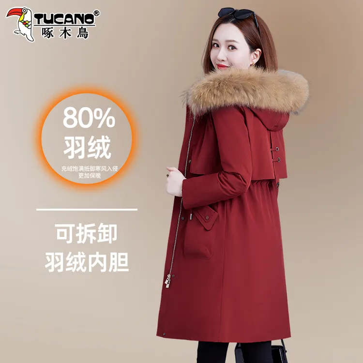 啄木鸟中长款派克服女款2025新款冬季可拆卸内胆女士羽绒服外套