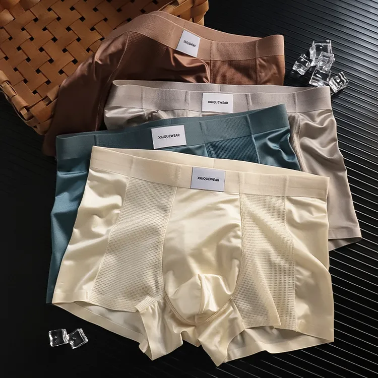 kuku男士内裤冰丝夏季透气网孔平角裤头无痕舒适青少年四角短裤衩