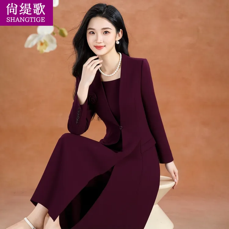 轻奢高级感洋气喜婆婆婚宴礼服平时可穿两件套装连衣裙早秋巨好看
