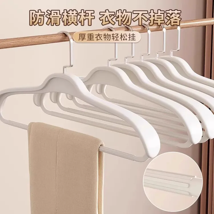大衣衣架家用挂衣宽肩无痕防肩角西装外套羽绒服羊绒专用加厚衣架
