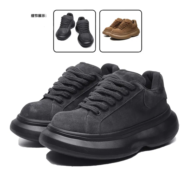 秋冬新款厚底香蕉鞋子增高休闲面包鞋保暖潮流低帮老爹鞋男女情侣