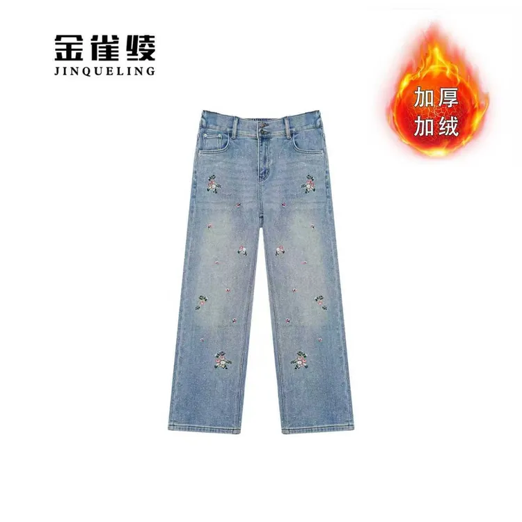 金雀绫【桃花仙】时尚刺绣水洗加绒加宽加大牛仔裤SZAK4KLW208