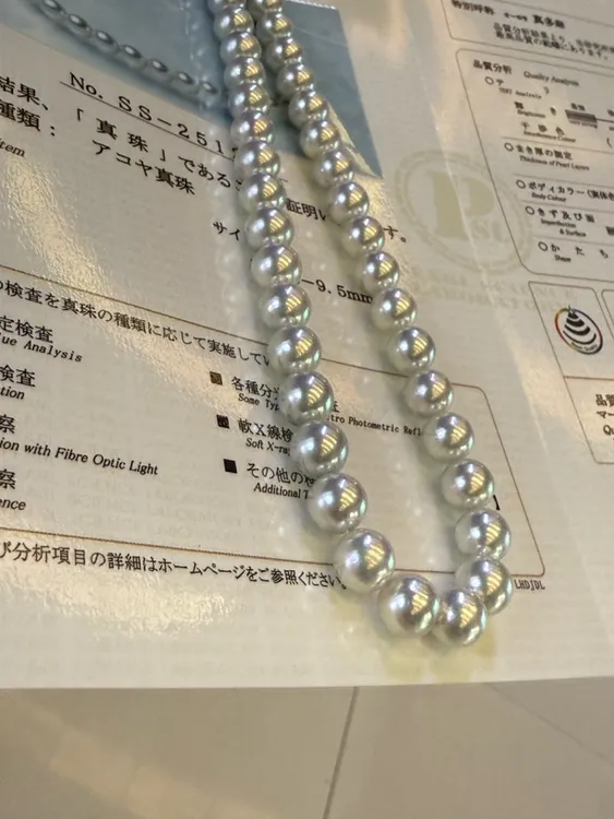 9-9.5mm真多麻项链