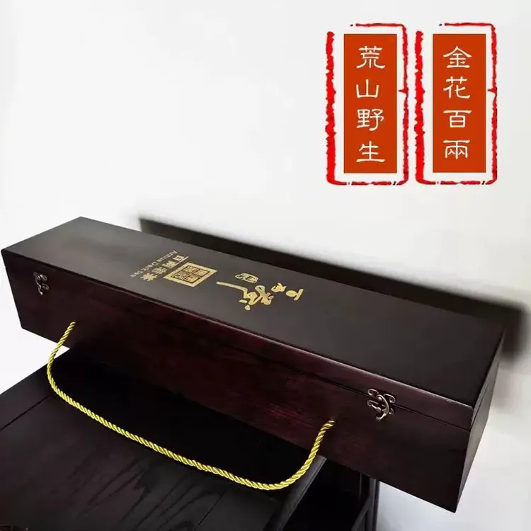 墨蔎湖南特产安化黑茶正宗陈年野生金花百两茶3kg安华小千两茶叶