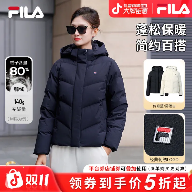 【时尚简约】FILA/斐乐新款女装冬季加厚保暖百搭羽绒服F11W548902F