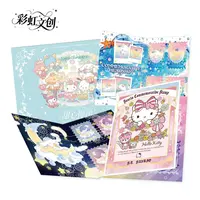 （好人）彩虹文创甜心慢递三丽鸥家族收藏邮票卡盲盒（代拆）