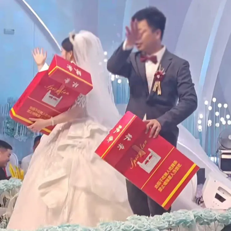 华子大辣条零食华子烟盒细根婚礼退场礼盒网红零食追剧小吃