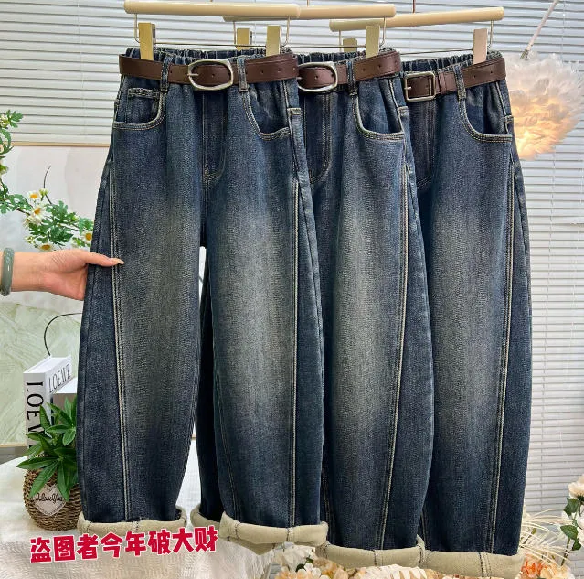 【加绒】~女童秋冬韩版百搭慵懒设计款潮流个性字母牛仔裤11128