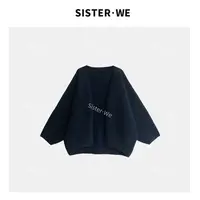 薇姐【灵风】Sister·We洋气软糯无扣毛衣外套  7240