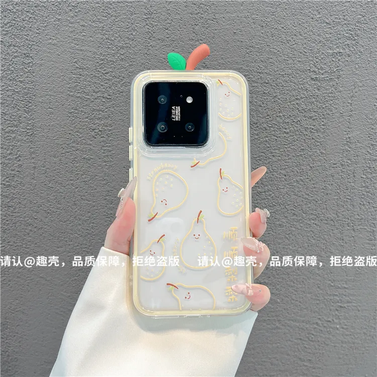三合一炫彩适用苹果iPhone16/华为荣耀/OPPO/VIVO/小米手机壳爆款