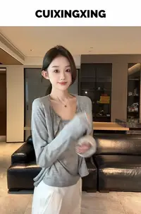 崔星星【格雷系灰】水溶羊毛软糯亲肤开衫吊带两件套36421
