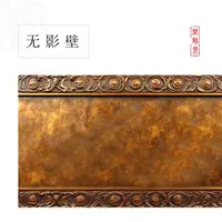 【云鹤宣·无影壁】十五米长卷特制宣纸半生熟作品纸 小楷行书专用