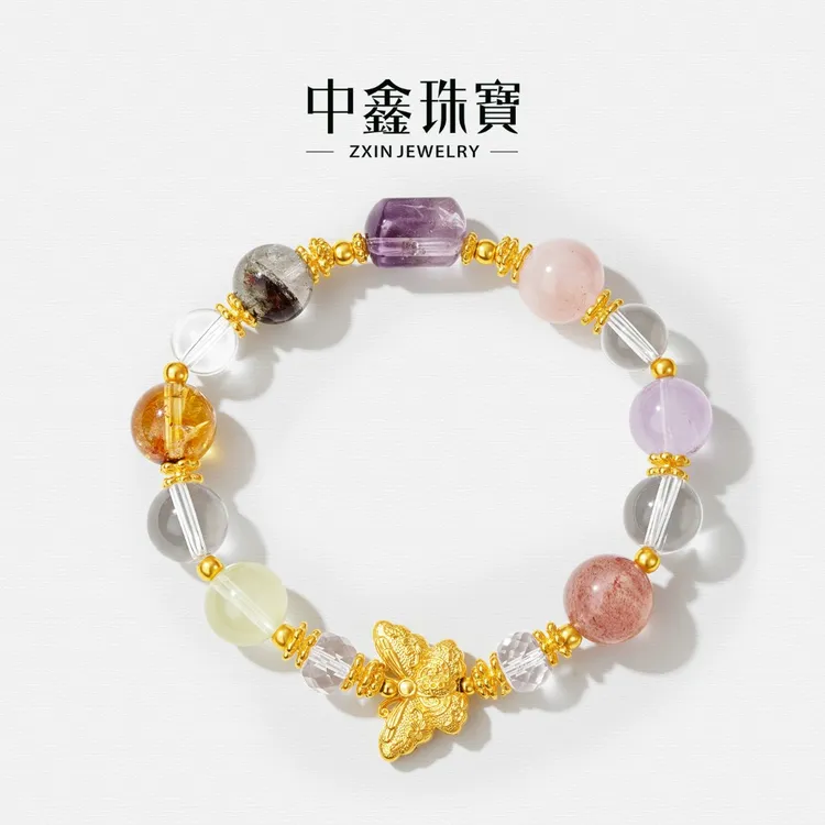 ZxIn/中鑫珠宝 蝶舞天然水晶手串手链黄金蝴蝶串珠百搭大气珠首饰