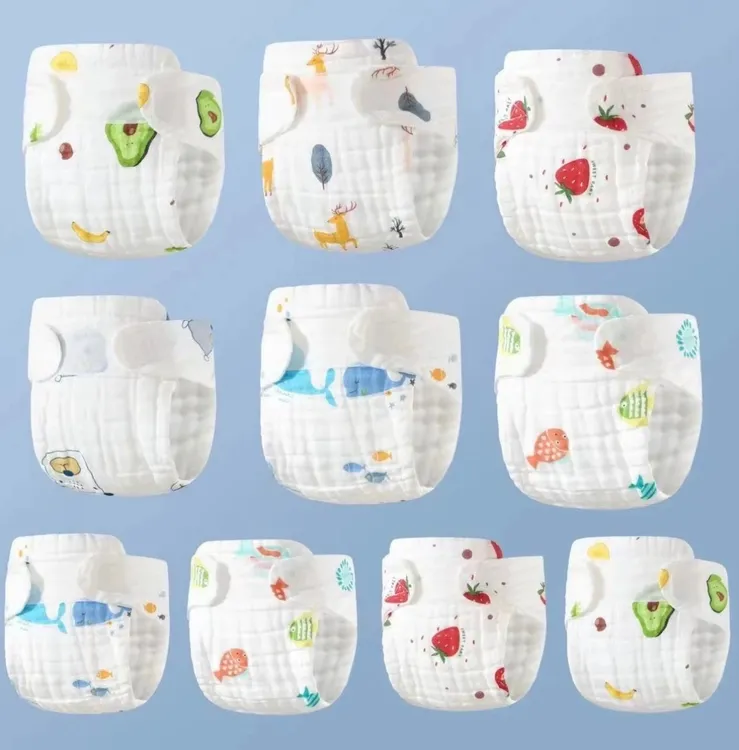 纱布尿布纯棉可洗婴儿尿介子新生儿尿片宝宝尿布裤尿戒子芥子夏天