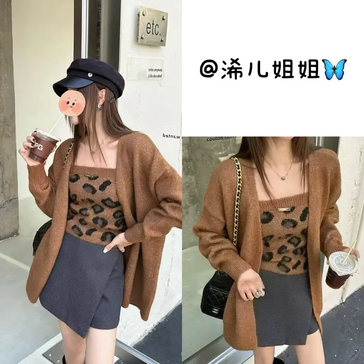 （浠儿家）豹纹抹胸吊带+开衫外搭毛衣外套两件套慵懒风毛衫上衣