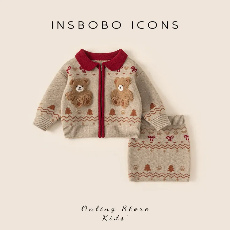 INSbobo女童卡通套装IP联名冬季女宝图案毛衣外套毛衣半裙DT25234
