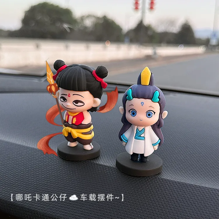 车内饰品摆件哪吒车载手办卡通公仔汽车中控台摩托电动车装饰用品