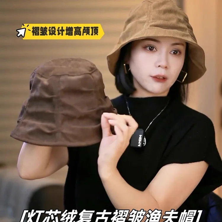 日系复古褶皱渔夫帽女百搭休闲文艺显脸小气质灯芯绒盆帽素颜遮脸