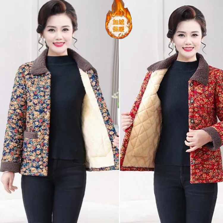 加棉加绒保暖中老年妈妈装棉衣外套冬季新款洋气老年人棉袄棉服