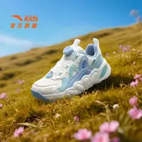 安踏儿童女大童休闲鞋2025新款舒适防滑耐磨青少年旋钮低帮运动鞋