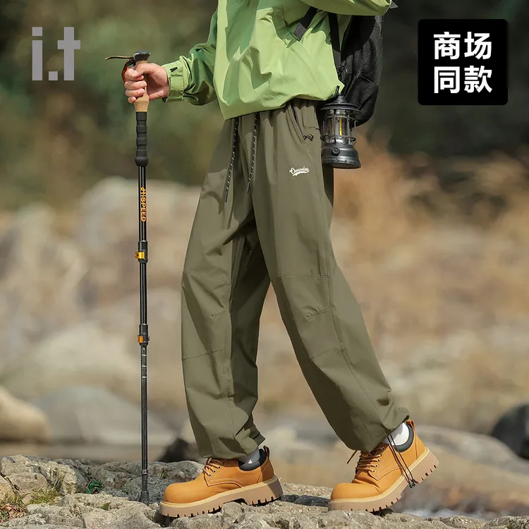 I.T旗下CHOCOOLATE早秋山系工装休闲长裤男中性透气户外运动直筒
