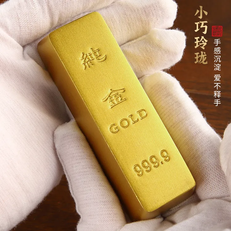 缤越仿真金条摆件把玩件实心假金砖金块黄金道具聚宝盆装饰品