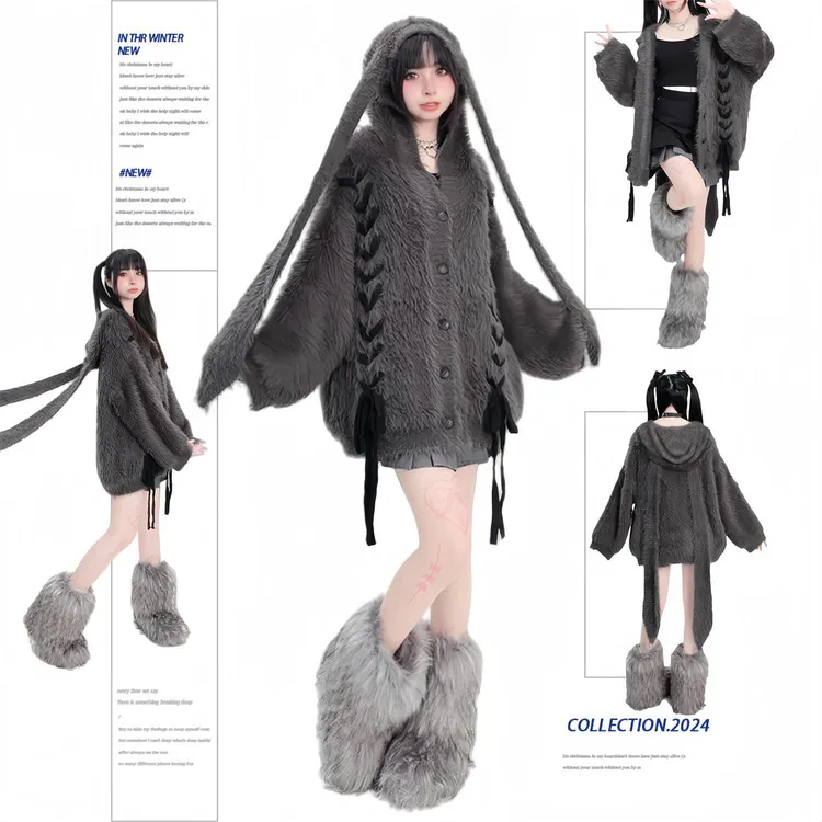 2024秋季女装新款实拍甜美可爱慵懒耳朵宽松毛衣开衫