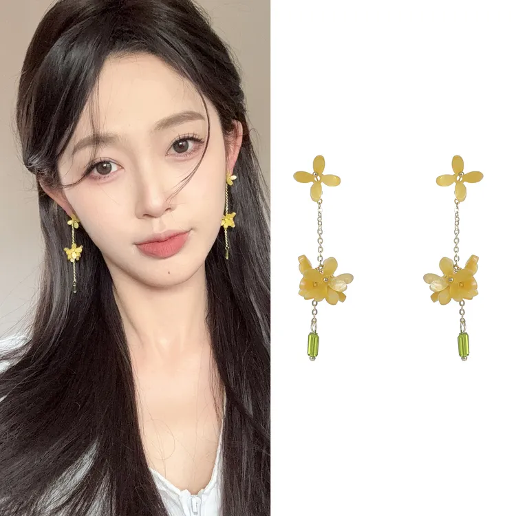 oushipei/欧诗佩 铜合金亚克力耳饰 金秋桂花流苏耳环新中式耳环
