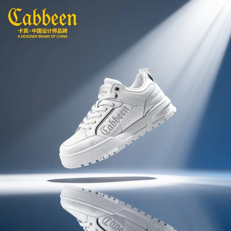卡宾2025秋冬鞋新款秋季爆款小白鞋板鞋增高休闲鞋【增高3公分】棉