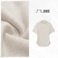 几里与麻 半高领修身短袖T恤 衣长62 胸围84 2061144