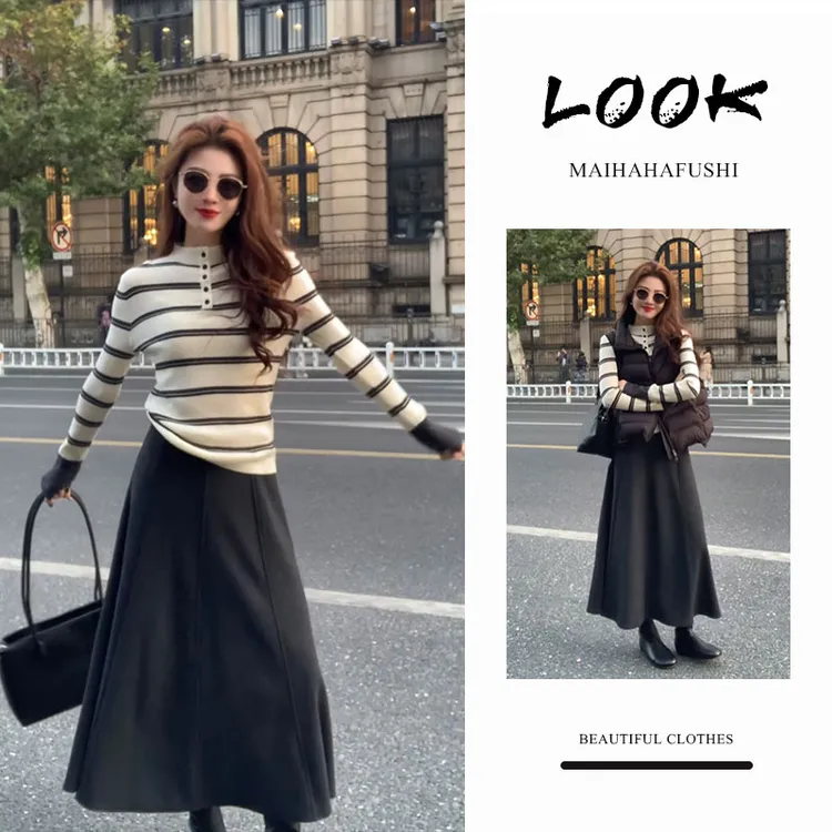 冬季一整套女装2025新款韩版气质修身条纹针织上衣半身裙两件套装