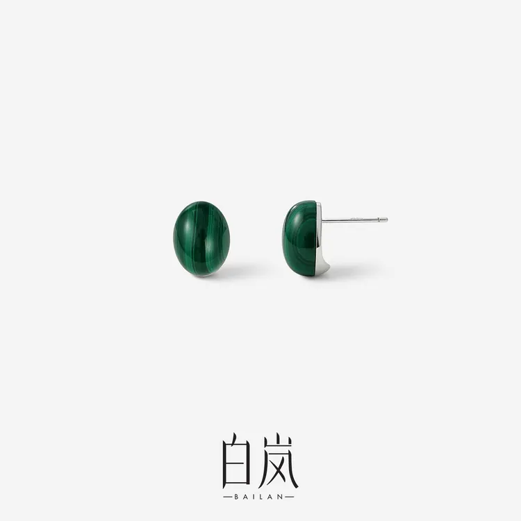 【5月上新】白岚孔雀石豆豆耳钉女925银新款气质轻奢耳饰ED4992商品图