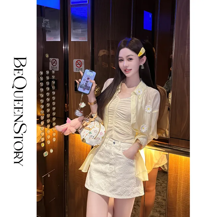 余潇潇【雏菊假日】莱赛尔定制刺绣层次感宽松衬衫&棉感吊带