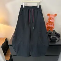川度2595儿童韩版秋冬加绒针织裤男女童休闲百搭弯刀裤冬季休闲裤