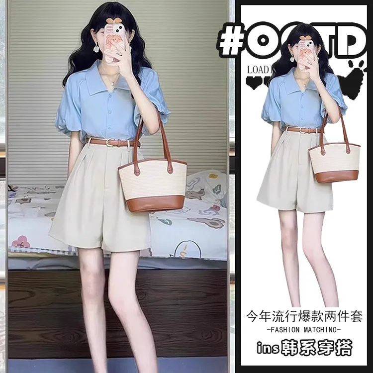 2025夏季新款蓝色短袖衬衫+高腰遮胯休闲短裤时尚气质两件套装潮
