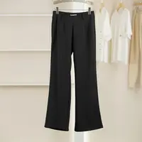 麦迪尚品【克】50428625 夏季简约薄款休闲长裤品牌撤柜女装