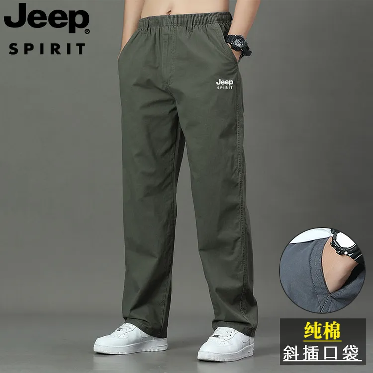 JEEPSPIRIT吉普男士休闲裤子春秋季新款大码中年爸爸纯棉直筒长裤