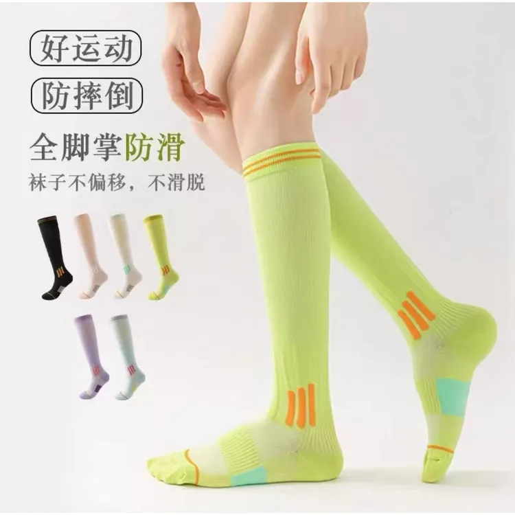 女士专业运动压力袜夏季速干小腿袜压缩马拉松跑步健身瘦腿长筒袜