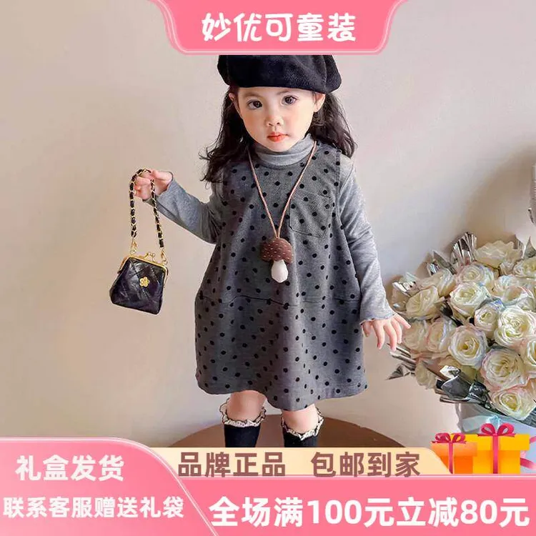 英国妙优可正品女童连衣裙春季2025新款女孩宝宝洋气公主裙儿童春